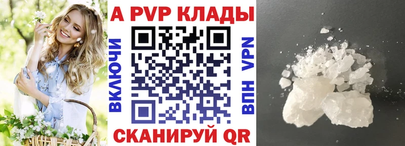 Купить наркотик аптеки Урай Конопля Меф мяу мяу hydra сайт ГАШ