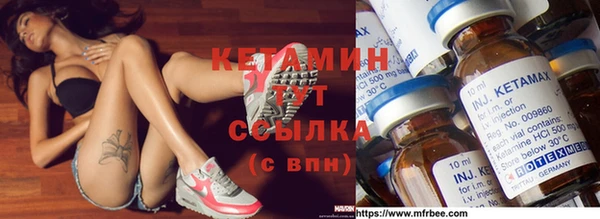 jwh Алексин
