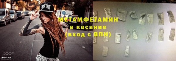 jwh Алексин