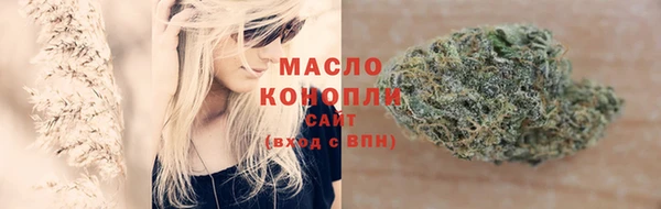 jwh Алексин