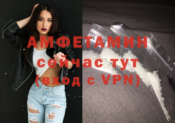 jwh Алексин