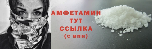шишки Алексеевка