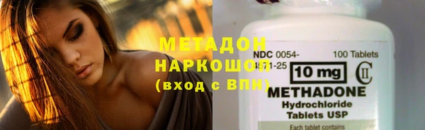 спайс Алзамай