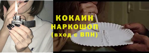 jwh Алексин