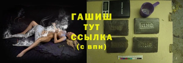 шишки Алексеевка