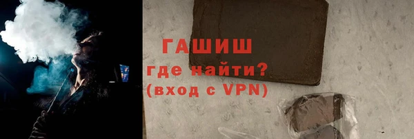 спайс Алзамай