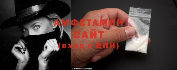 jwh Алексин