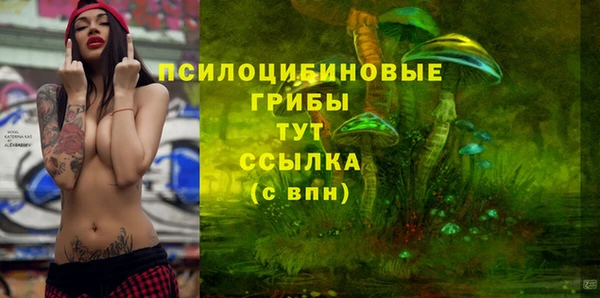 jwh Алексин
