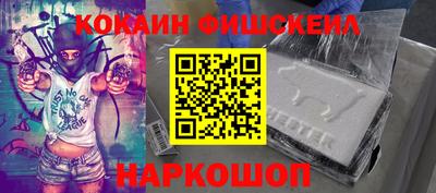 крисы Рузаевка