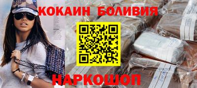 крисы Рузаевка