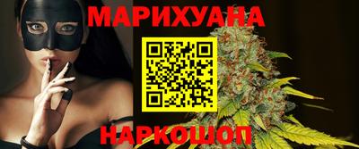 2c-b Рыбинск