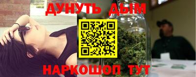 крисы Рузаевка