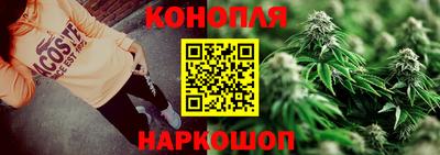 2c-b Рыбинск