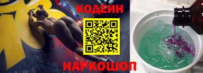 гидра Рязань