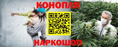 2c-b Рыбинск