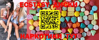 2c-b Рыбинск