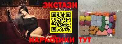 2c-b Рыбинск