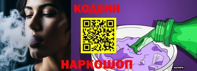 крисы Рузаевка