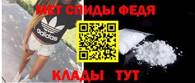 гидра Рязань