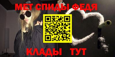 2c-b Рыбинск