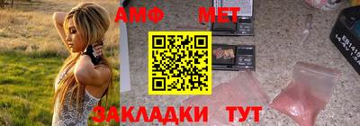 2c-b Рыбинск