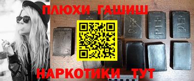 крисы Рузаевка