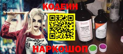 ALPHA-PVP Магнитогорск