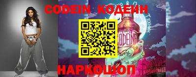 крисы Рузаевка
