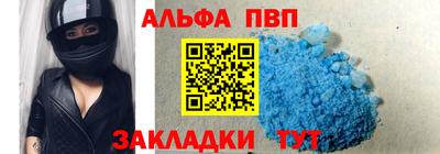метадон Майкоп