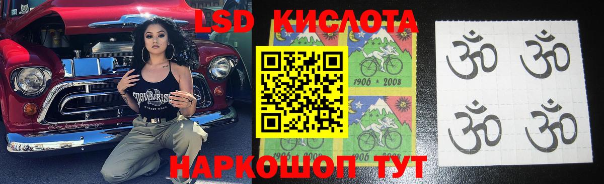 Урай  ссылка на мегу   Вход с VPN  ЛСД экстази ecstasy  Лсд 25 экстази кислота 