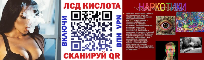 Марки N-bome 1500мкг  купить   mega tor  Урай 